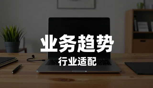 如何提升包装稳定性并延长产品使用周期